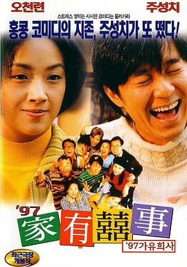 绝区零同人18本子图片