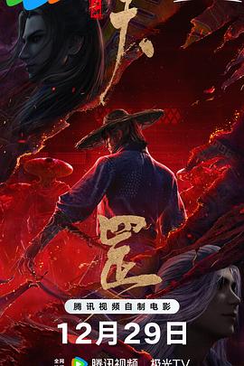 绝区零同人18本子图片