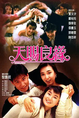 色鬼综合网