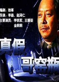色鬼综合网